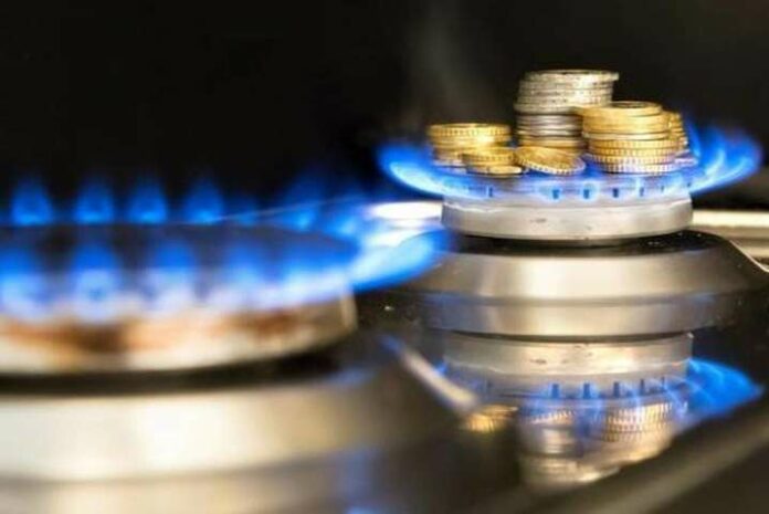 Уряд і «Нафтогаз» погодили зниження ціни на газ: коли буде подешевшання Уряд і «Нафтогаз» погодили зниження ціни на газ: коли буде подешевшання