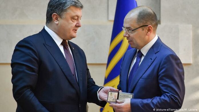Президент звільнив голову Одеської ОДА Президент звільнив голову Одеської ОДА