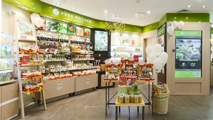 Як львів’янин змусив косметичний бренд Yves Rocher українізувати свій сайт Як львів’янин змусив косметичний бренд Yves Rocher українізувати свій сайт