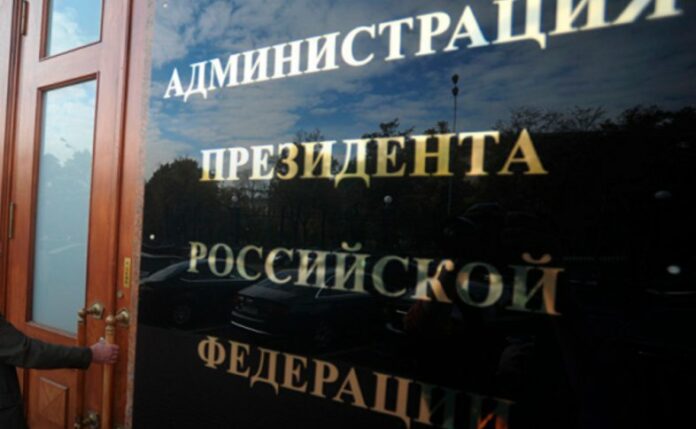 У Кремлі з’явився новий «куратор» України — ЗМІ У Кремлі з’явився новий «куратор» України — ЗМІ