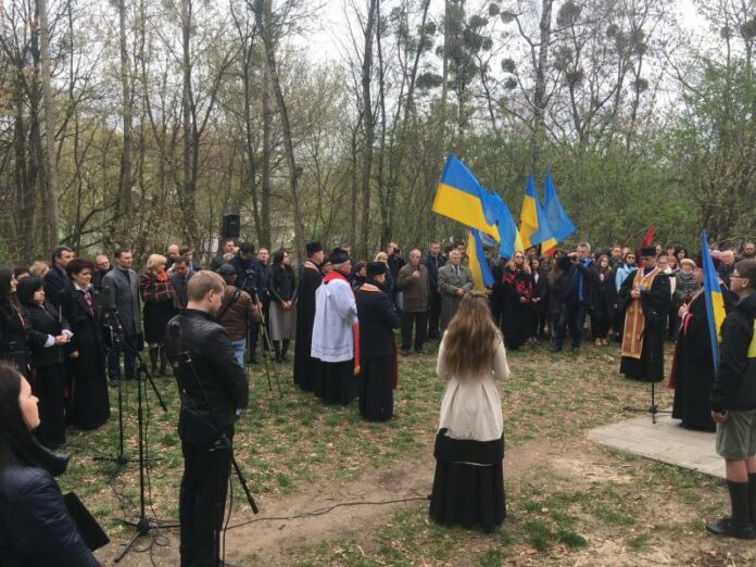 У Львові вшанували пам’ять жертв нацистських концтаборів У Львові вшанували пам’ять жертв нацистських концтаборів