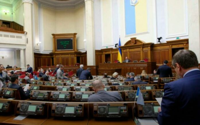 До Верховної Ради проходять 5 партій — КМІС До Верховної Ради проходять 5 партій — КМІС