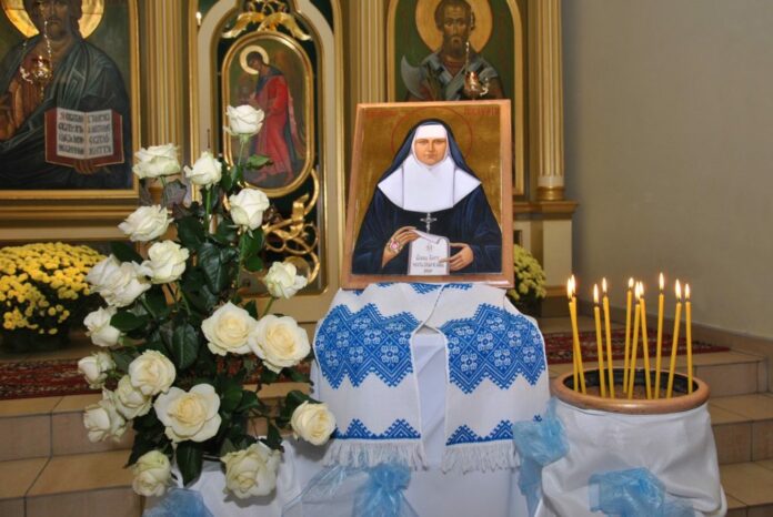 На честь львів’янки, яку Папа Іван Павло II проголосив блаженною, проведуть конференцію На честь львів’янки, яку Папа Іван Павло II проголосив блаженною, проведуть конференцію