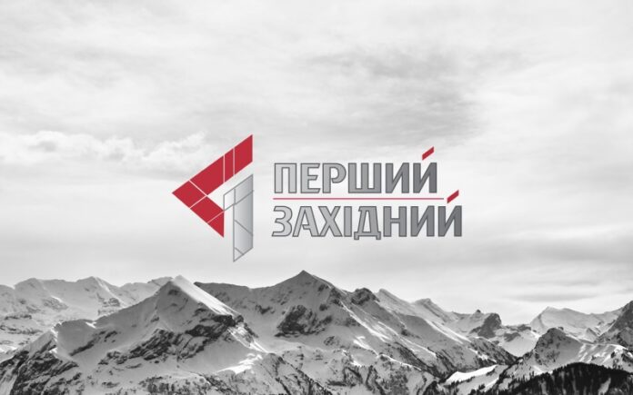 На телеканалі «Перший Західний» проведуть спецпроект «Вибори – 2019» На телеканалі «Перший Західний» проведуть спецпроект «Вибори – 2019»