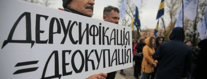 Нардеп зі Львова пропонує прийняти мовний закон до оголошення результатів виборів Нардеп зі Львова пропонує прийняти мовний закон до оголошення результатів виборів