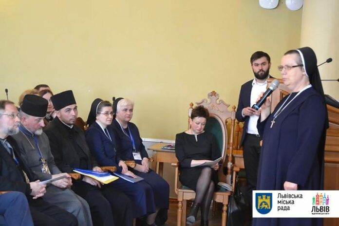У Львові розпочалась міжнародна конференція, присвячена Блаженній Йосафаті Гордашевській У Львові розпочалась міжнародна конференція, присвячена Блаженній Йосафаті Гордашевській
