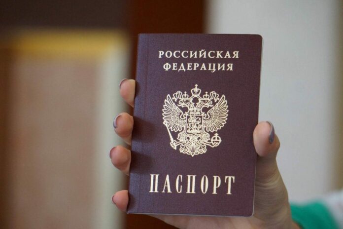 У Ростові запрацював центр видачі російських паспортів мешканцям «ДНР» У Ростові запрацював центр видачі російських паспортів мешканцям «ДНР»