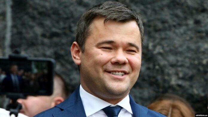 «Смішний жарт»: голова АП Богдан відреагував на петицію про відставку Зеленського «Смішний жарт»: голова АП Богдан відреагував на петицію про відставку Зеленського