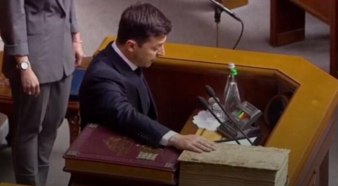 Зеленський склав присягу Президента України Зеленський склав присягу Президента України