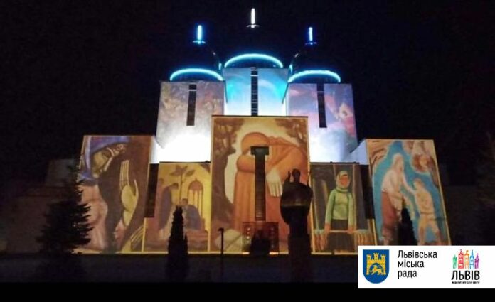 На Сихові День Львова відзначили 3D-мапінгом На Сихові День Львова відзначили 3D-мапінгом