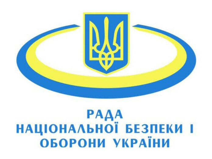 Зеленський підписав указ про затвердження нового складу РНБО Зеленський підписав указ про затвердження нового складу РНБО