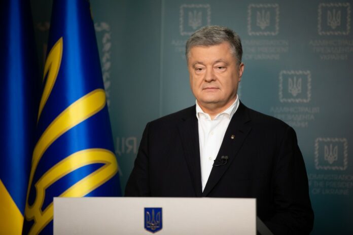 Петро Порошенко звернувся до українців у прощальній промові (відео) Петро Порошенко звернувся до українців у прощальній промові (відео)