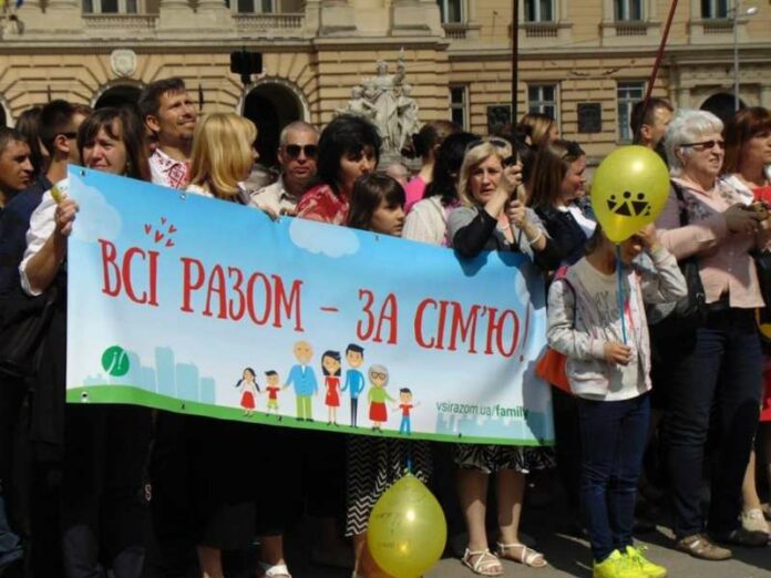 У Львові з нагоди Всеукраїнського Дня сім’ї відбудеться захід «Буде Родина, буде Україна» У Львові з нагоди Всеукраїнського Дня сім’ї відбудеться захід «Буде Родина, буде Україна»