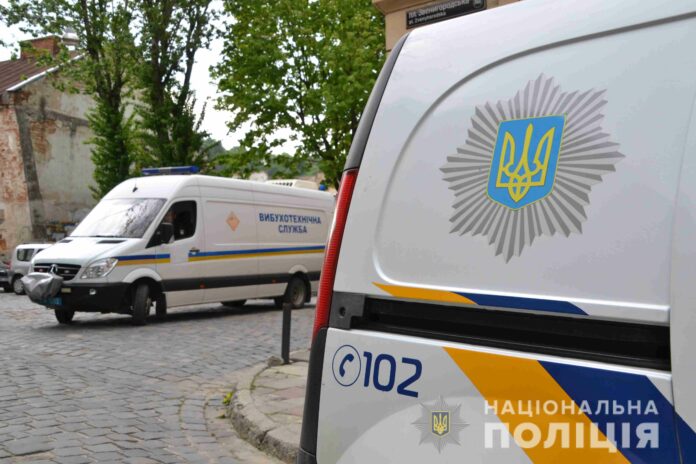 Повідомлення про замінування 28 об’єктів у Львові виявились неправдивими Повідомлення про замінування 28 об’єктів у Львові виявились неправдивими