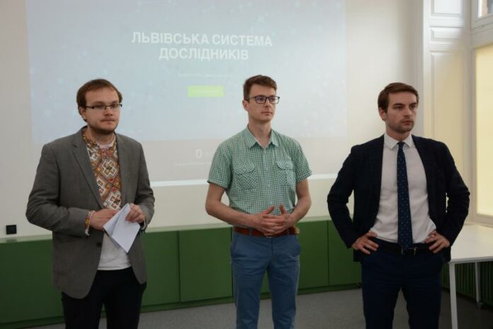 62 науковці Львова щомісячно до кінця року отримуватимуть стипендії від міста 62 науковці Львова щомісячно до кінця року отримуватимуть стипендії від міста