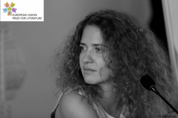 Львівська письменниця Гаська Шиян завоювала Літературну премію ЄС Львівська письменниця Гаська Шиян завоювала Літературну премію ЄС