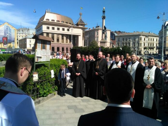 З нагоди Дня міста у Львові відбудеться екуменічна молитва за місто та його мешканців З нагоди Дня міста у Львові відбудеться екуменічна молитва за місто та його мешканців