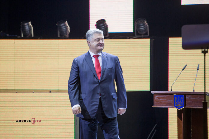 Порошенко підписав мовний закон Порошенко підписав мовний закон
