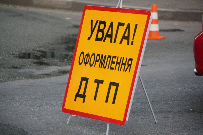 На Львівщині туристичний автобус зіткнувся з вантажівкою: постраждала іноземка На Львівщині туристичний автобус зіткнувся з вантажівкою: постраждала іноземка