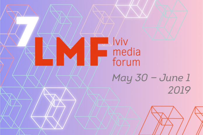 Вже наступного тижня у Львові стартує Media Forum Вже наступного тижня у Львові стартує Media Forum