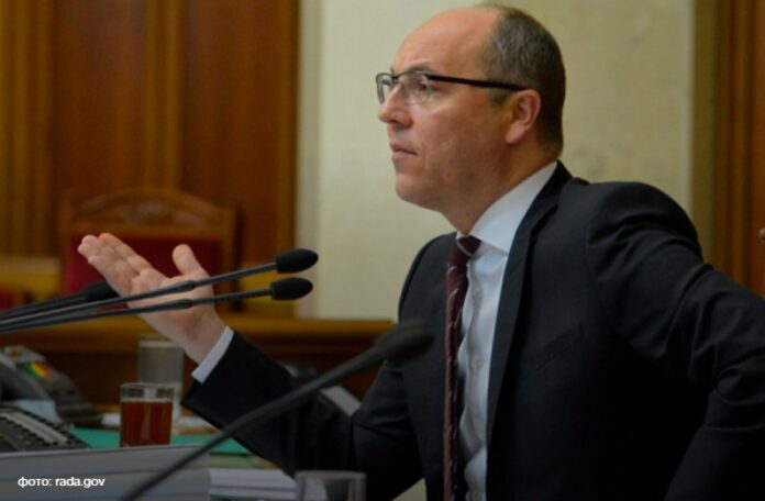 НАБУ відкрило справу на Парубія за можливу розтрату НАБУ відкрило справу на Парубія за можливу розтрату