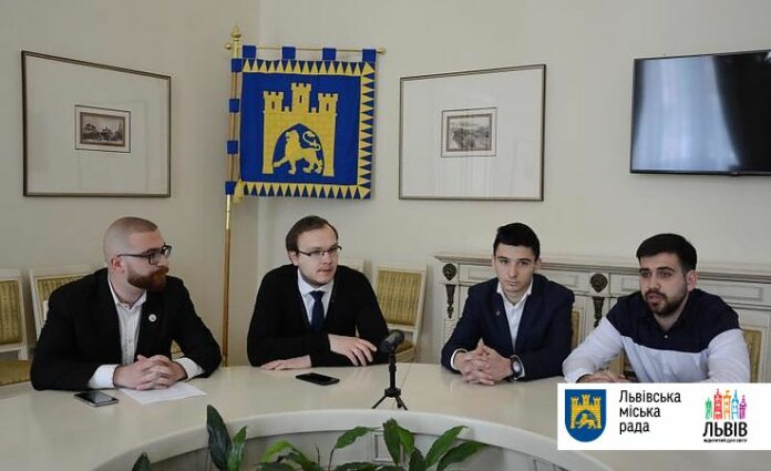 У Львові вдосконалюють міську молодіжну стратегію У Львові вдосконалюють міську молодіжну стратегію