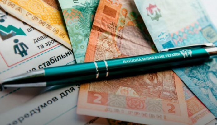 У Нацбанку назвали два ризики для фінансової стабільності в Україні У Нацбанку назвали два ризики для фінансової стабільності в Україні