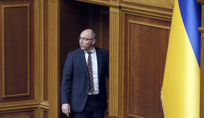 Парубій закрив Раду: депутати не ухвалили жодного рішення