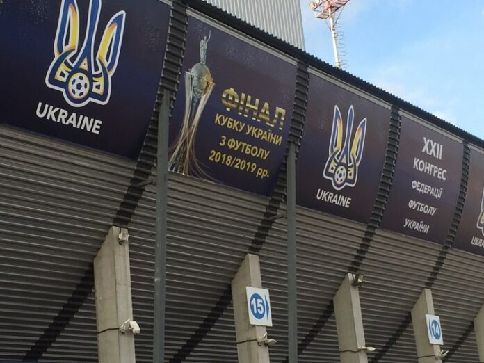 Фінал Кубка України. Коли і де дивитися матч Шахтар – Інгулець Фінал Кубка України. Коли і де дивитися матч Шахтар – Інгулець