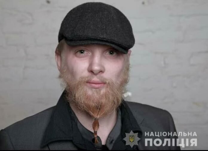 У Львові зник 25-річний чоловік (фото) У Львові зник 25-річний чоловік (фото)