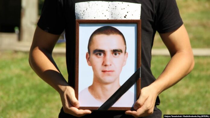 У Польщі збирають гроші для родини заробітчанина, тіло якого покинули в лісі У Польщі збирають гроші для родини заробітчанина, тіло якого покинули в лісі