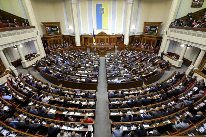 Рада схвалила закон про ТСК з розділом про імпічмент Рада схвалила закон про ТСК з розділом про імпічмент