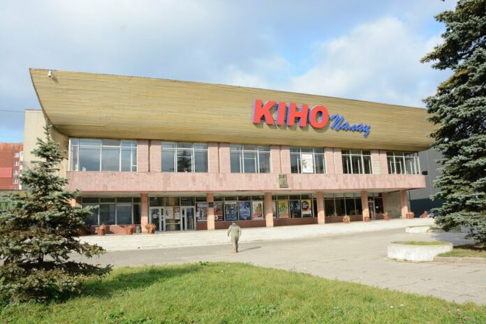 Центр Довженка у Львові розпочинає сезон безкоштовних кінопоказів Центр Довженка у Львові розпочинає сезон безкоштовних кінопоказів