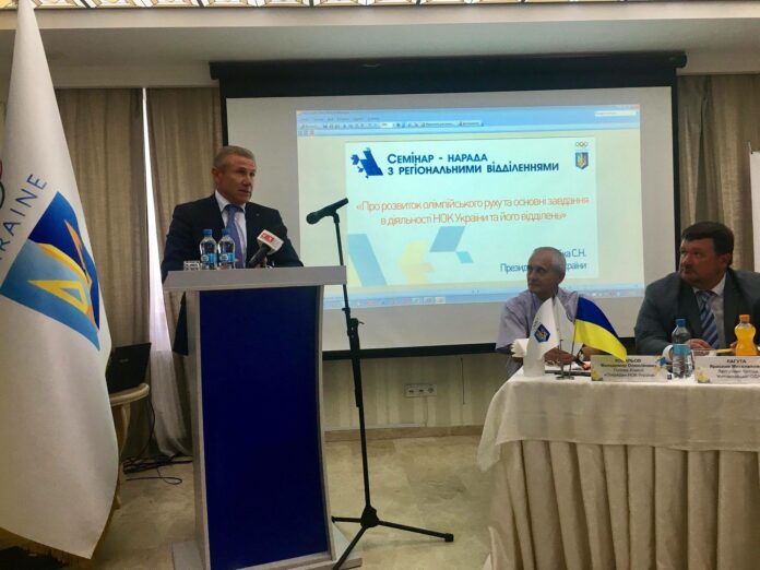 Відділення НОК України у Львівській області посіло третє місце у всеукраїнському рейтингу Відділення НОК України у Львівській області посіло третє місце у всеукраїнському рейтингу