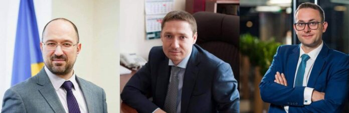Зеленський запропонував три кандидатури на голову Львівської ОДА