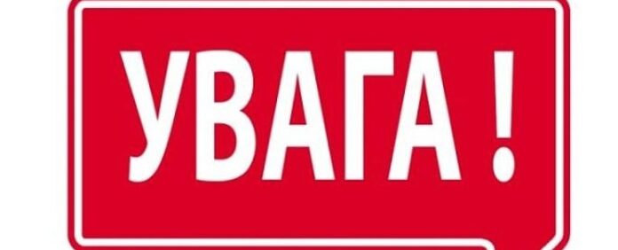 У Дрогобицькому районі виявили мертвого чоловіка, поліція просить допомогти встановити особу У Дрогобицькому районі виявили мертвого чоловіка, поліція просить допомогти встановити особу