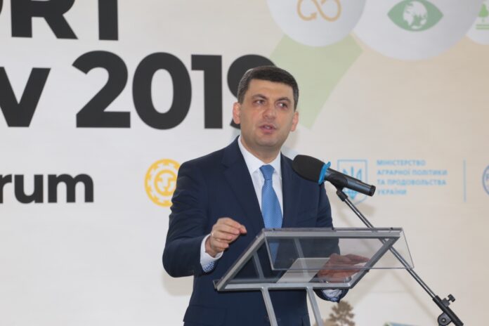 Кабмін зобов’язав «Нафтогаз» знизити ціни на газ для населення Кабмін зобов’язав «Нафтогаз» знизити ціни на газ для населення