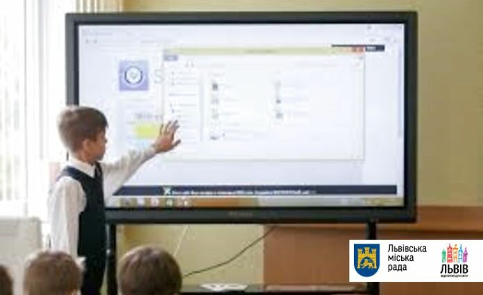 Львівські школи поповнились сучасною технікою та обладнанням Львівські школи поповнились сучасною технікою та обладнанням