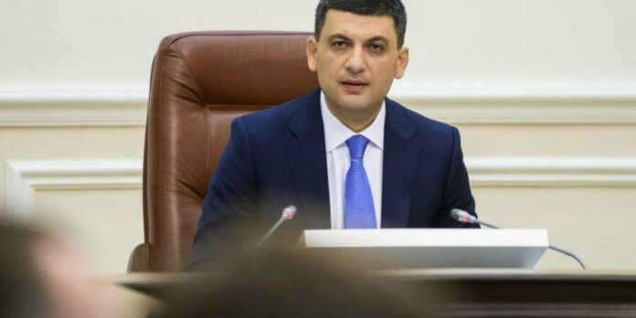 Гройсман представив першу десятку своєї партії, троє з них — чинні міністри Гройсман представив першу десятку своєї партії, троє з них — чинні міністри
