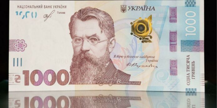 У Львові назвали причини введення в обіг банкноти номіналом у тисячу гривень У Львові назвали причини введення в обіг банкноти номіналом у тисячу гривень