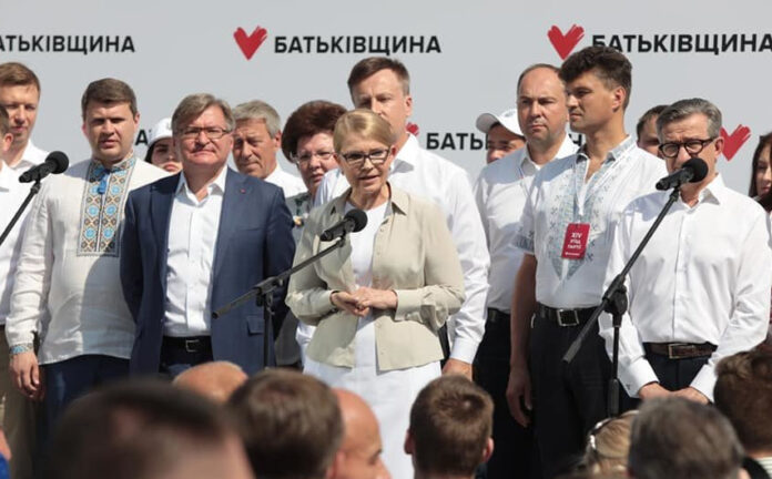 Тимошенко запропонувала партіям Зеленського і Вакарчука об’єднатися в коаліцію Тимошенко запропонувала партіям Зеленського і Вакарчука об’єднатися в коаліцію