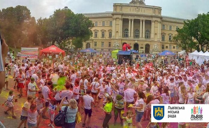 У Львові відбувся яскравий пробіг Lviv Color Run У Львові відбувся яскравий пробіг Lviv Color Run