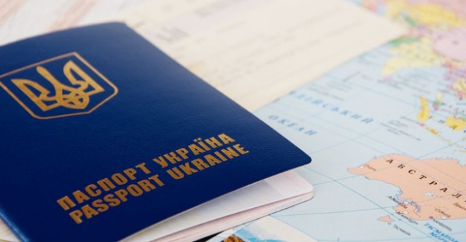 Наскільки з 1 липня подорожчає виготовлення закордонного паспорта