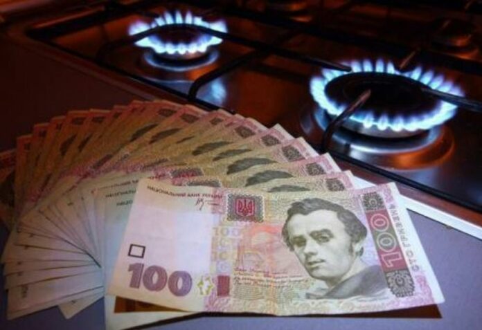 Українцям знизили ціну на газ у липні: відома нова вартість Українцям знизили ціну на газ у липні: відома нова вартість