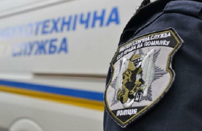 У Харкові повідомили про замінування 56 об’єктів У Харкові повідомили про замінування 56 об’єктів