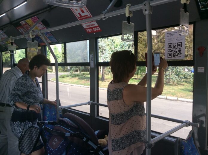 Львів’яни вимагають безготівкової оплати у громадському транспорті Львів’яни вимагають безготівкової оплати у громадському транспорті