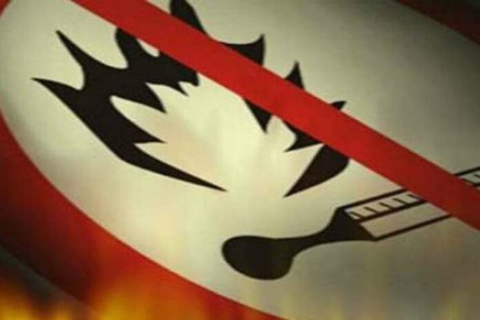 Впродовж 4 — 6 липня у Львові збережеться надзвичайна пожежна небезпека Впродовж 4 — 6 липня у Львові збережеться надзвичайна пожежна небезпека