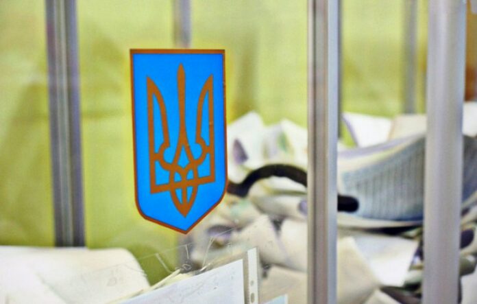 Скільки виборців Львівщини проголосували станом на 16 годину, – ЦВК оприлюднює дані Скільки виборців Львівщини проголосували станом на 16 годину, – ЦВК оприлюднює дані