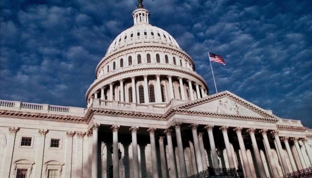 Сенат США схвалив Резолюцію в пам'ять Революції Гідності в Україні