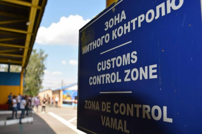 Львівські митники з початку року виявили майже 3 тисячі порушень Львівські митники з початку року виявили майже 3 тисячі порушень